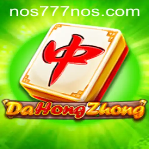 Mastering DaHongZhong: A Comprehensive Guide